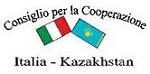 Consiglio per la Cooperazione Italia-Kazakhstan